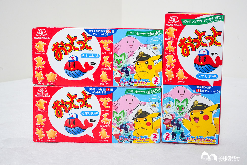 沖繩伴手禮推薦!哪裡買最便宜、超市必買紀念品PTT、Dcard - 第15張圖