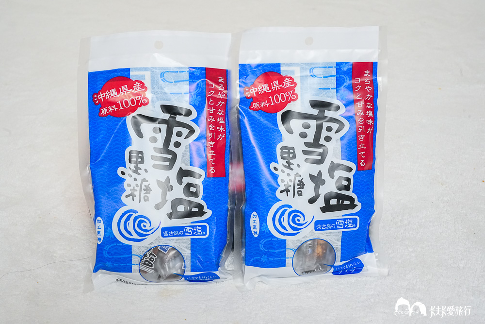沖繩伴手禮推薦!哪裡買最便宜、超市必買紀念品PTT、Dcard - 第38張圖