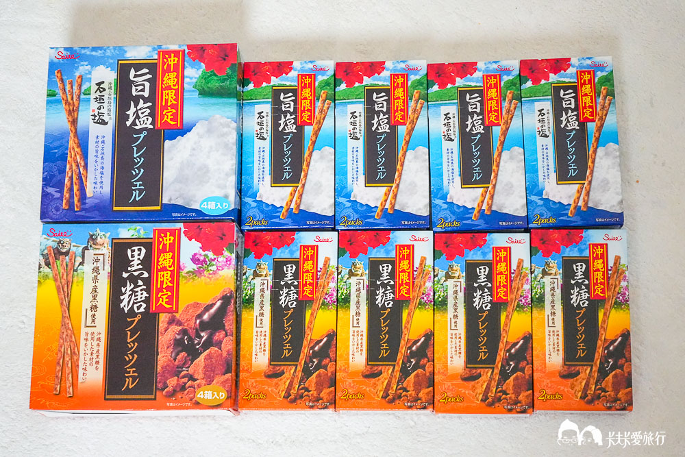 沖繩伴手禮推薦!哪裡買最便宜、超市必買紀念品PTT、Dcard - 第20張圖