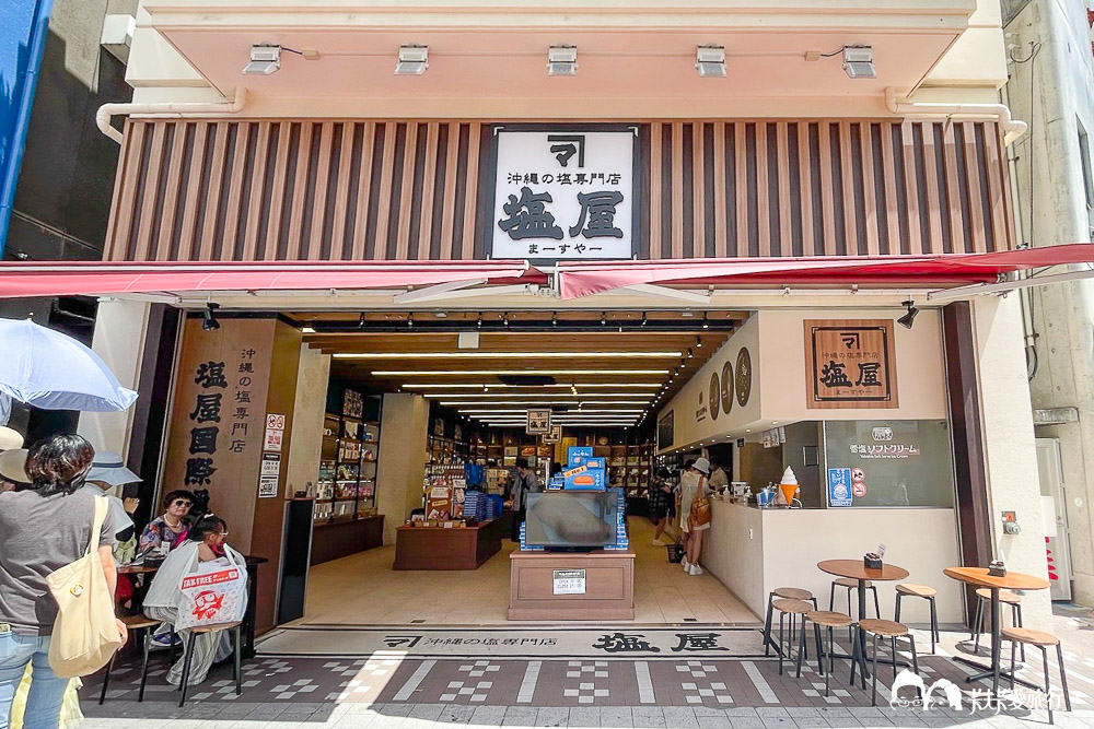 沖繩伴手禮推薦!哪裡買最便宜、超市必買紀念品PTT、Dcard - 第6張圖
