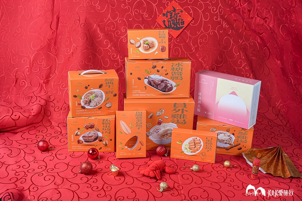 果貿吳媽家年菜推薦|過年圍爐年菜宅配年菜冷凍預訂ptt、Dcard - 第64張圖