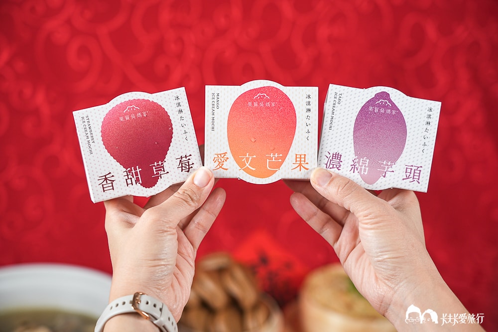 果貿吳媽家年菜推薦|過年圍爐年菜宅配年菜冷凍預訂ptt、Dcard - 第58張圖