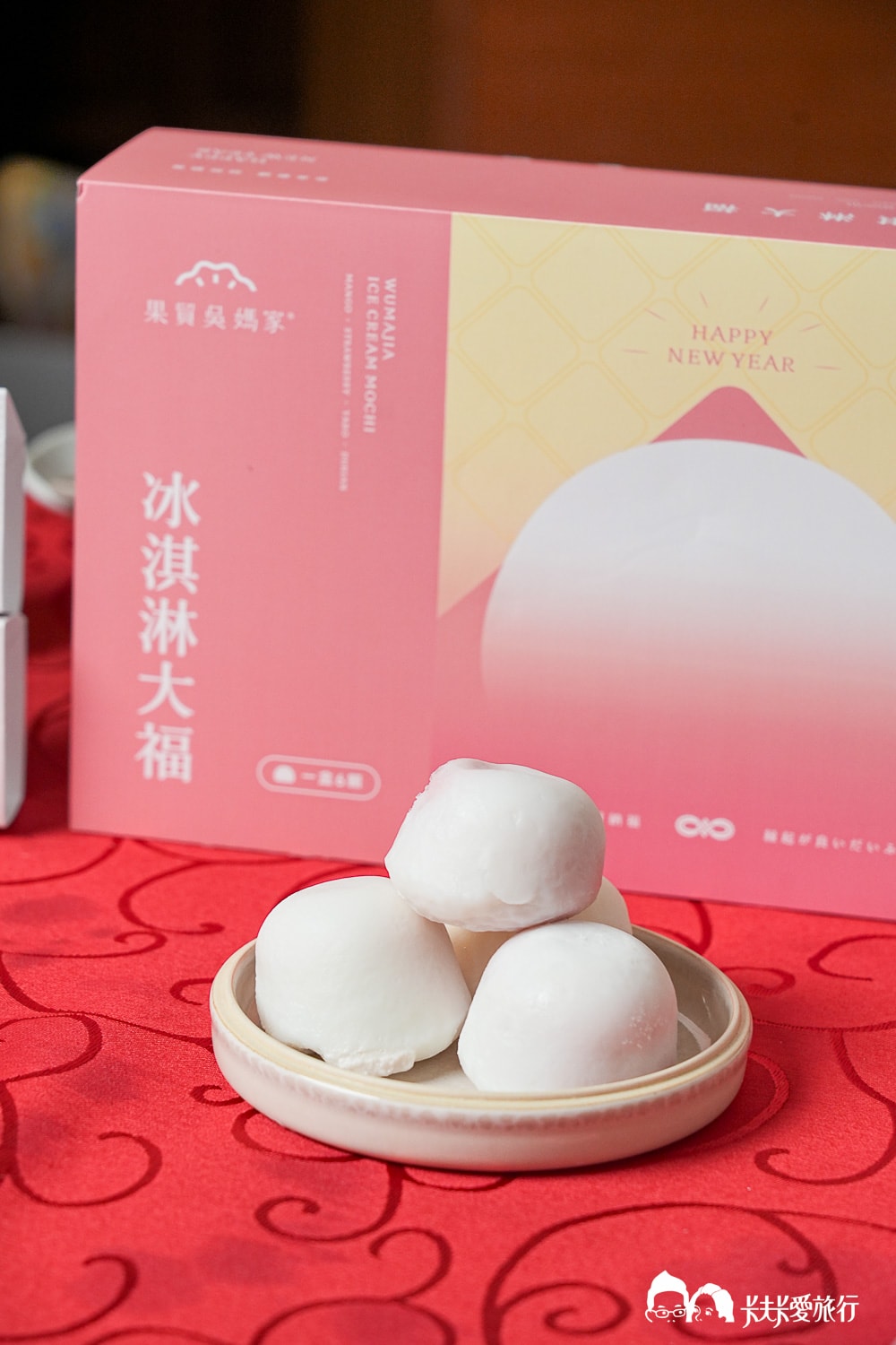 果貿吳媽家年菜推薦|過年圍爐年菜宅配年菜冷凍預訂ptt、Dcard - 第57張圖