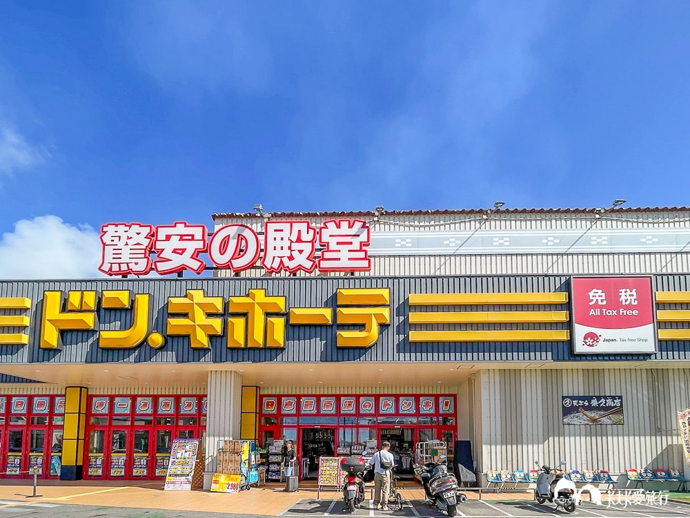 石垣島美食景點一日遊|伴手禮清單郵輪下船自由行旅遊安排 - 第18張圖