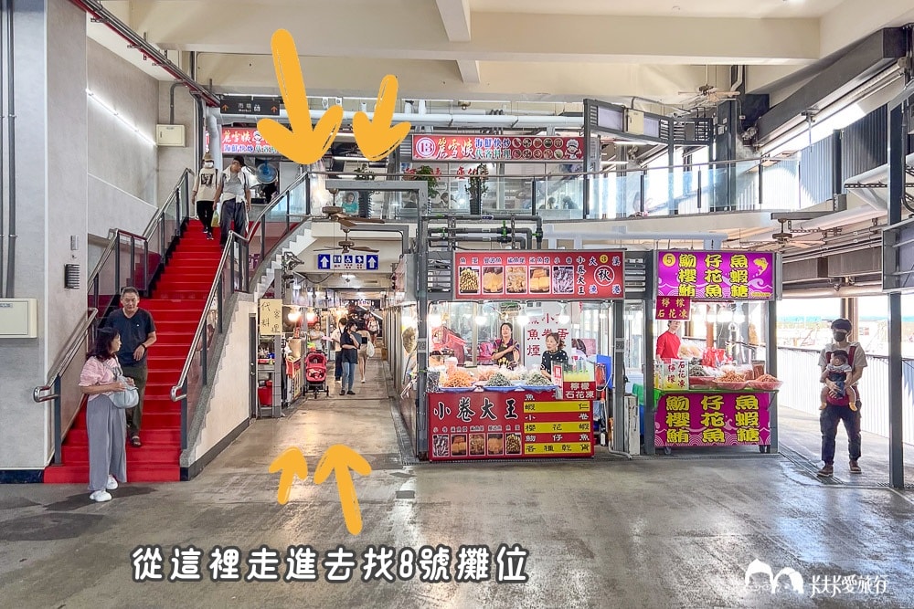 大溪漁港美食推薦-大溪8號海鮮燒烤|頭城美食必吃菜單原大溪21 - 第12張圖
