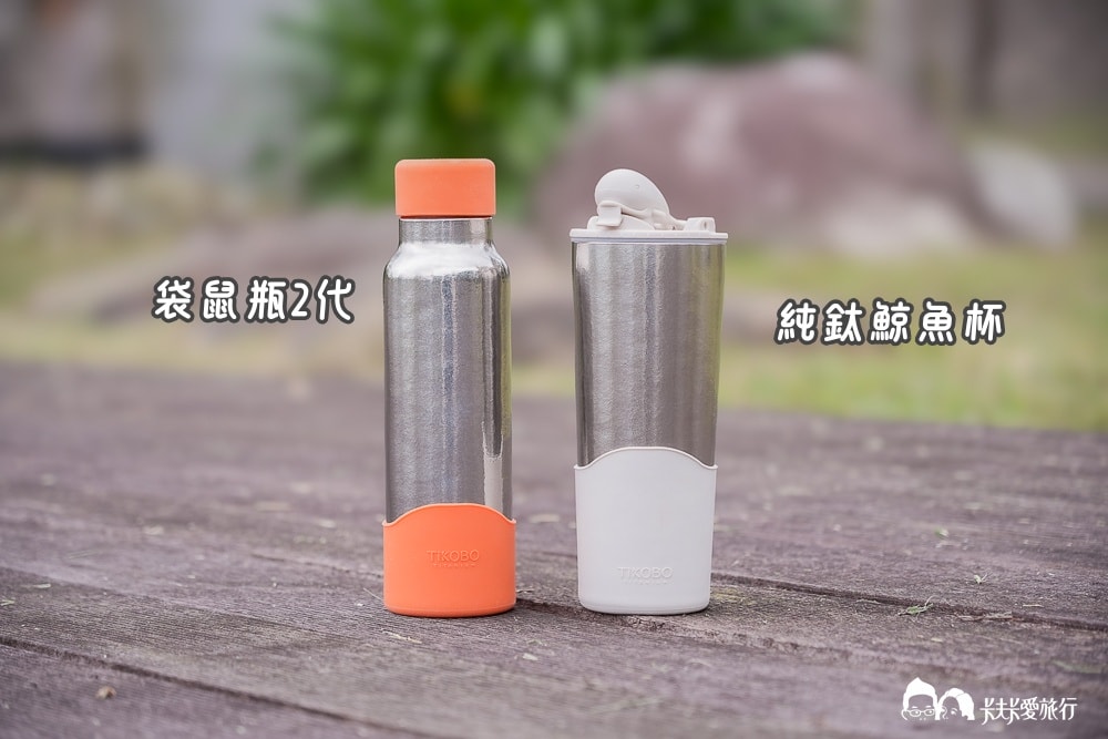 保溫瓶推薦鈦工坊袋鼠瓶2代|純鈦輕便美型杯優缺點評價 - 第14張圖