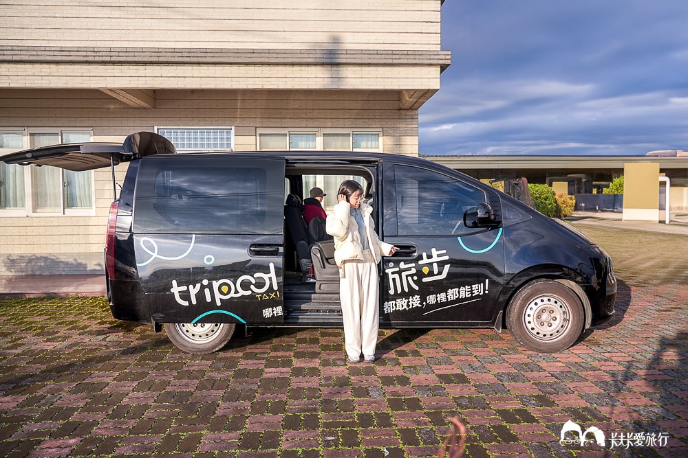 機場接送推薦|Tripool 旅步接駁車包車七人座評價dcard、ptt - 第3張圖