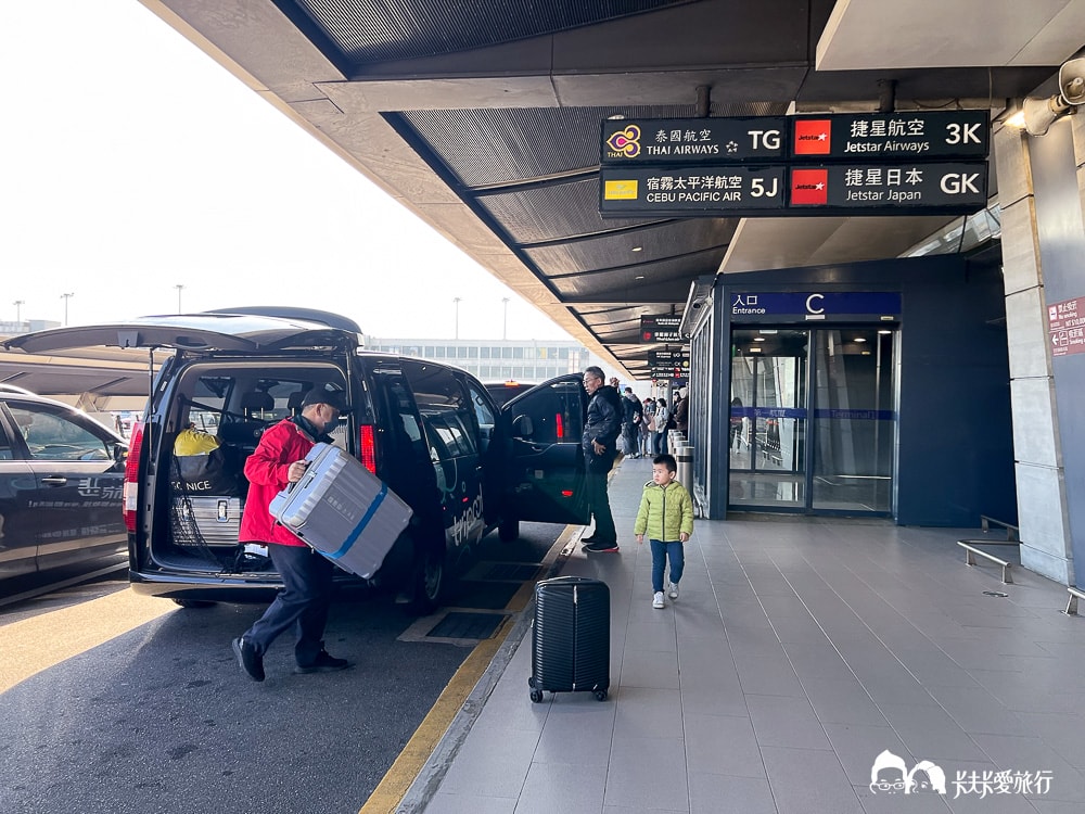 機場接送推薦|Tripool 旅步接駁車包車七人座評價dcard、ptt - 第31張圖