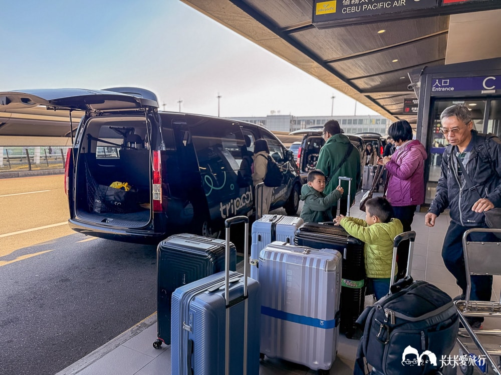 機場接送推薦|Tripool 旅步接駁車包車七人座評價dcard、ptt - 第37張圖