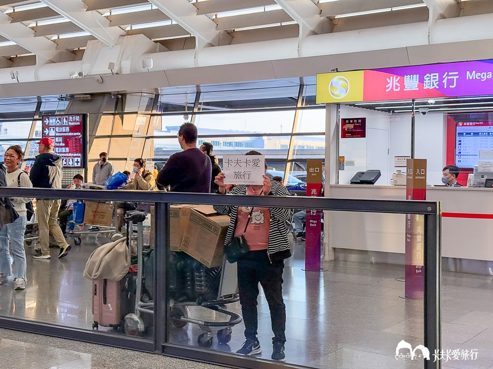 機場接送推薦|Tripool 旅步接駁車包車七人座評價dcard、ptt - 第28張圖