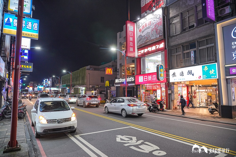 焦糖楓串燒羅東店|羅東夜市美食宵夜推薦菜單ptt、dcard - 第10張圖