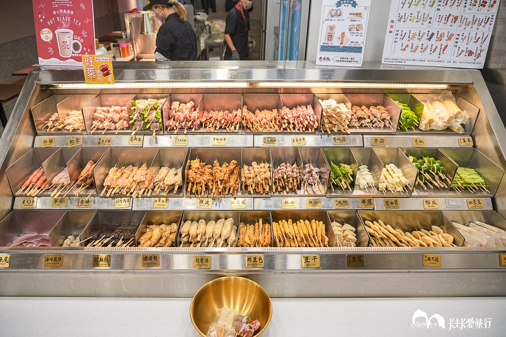 焦糖楓串燒羅東店|羅東夜市美食宵夜推薦菜單ptt、dcard - 第15張圖