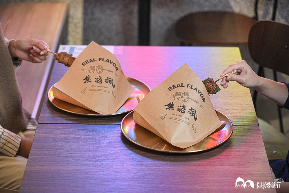 焦糖楓串燒羅東店|羅東夜市美食宵夜推薦菜單ptt、dcard - 第34張圖