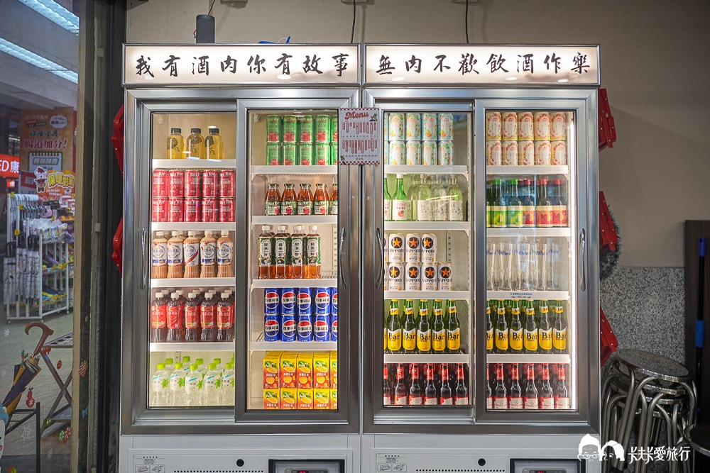 焦糖楓串燒羅東店|羅東夜市美食宵夜推薦菜單ptt、dcard - 第28張圖