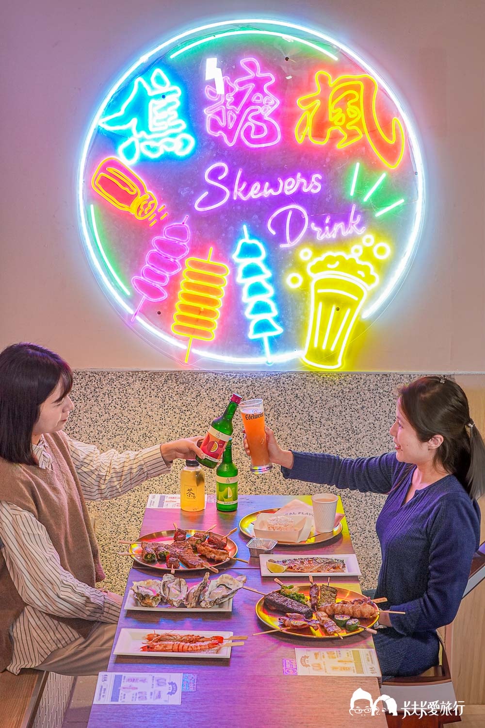 焦糖楓串燒羅東店|羅東夜市美食宵夜推薦菜單ptt、dcard - 第27張圖