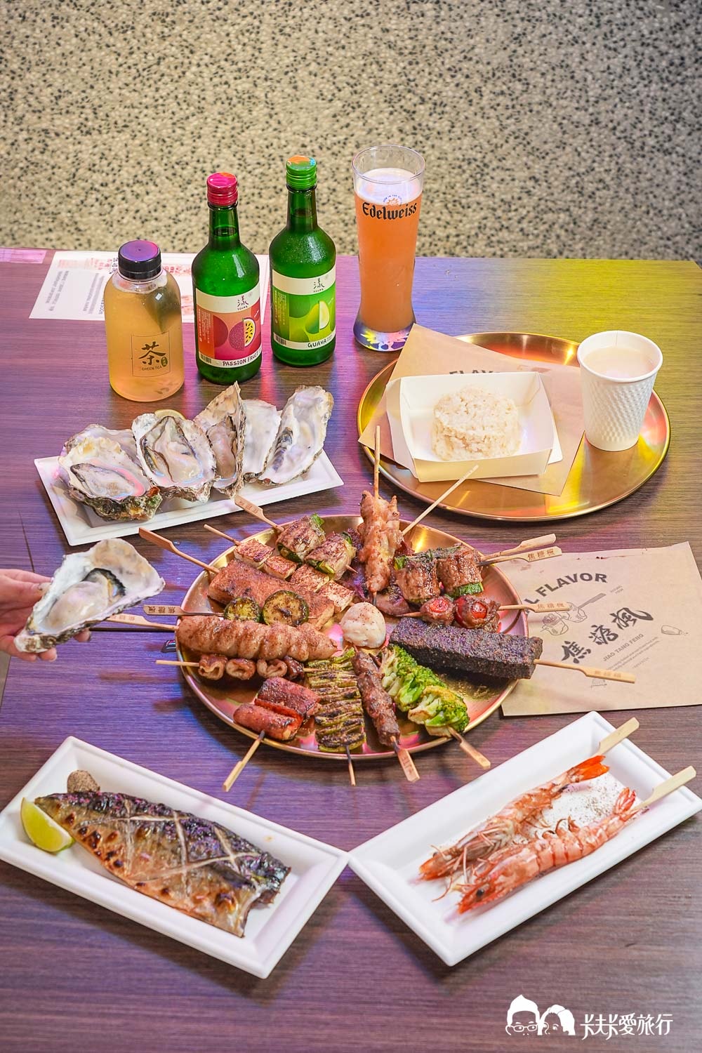 焦糖楓串燒羅東店|羅東夜市美食宵夜推薦菜單ptt、dcard - 第36張圖