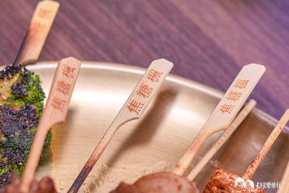 焦糖楓串燒羅東店|羅東夜市美食宵夜推薦菜單ptt、dcard - 第64張圖