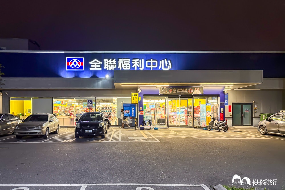 蒜頭雞湯評比哪一牌好吃?全聯家樂福超商都買得的到 - 第18張圖