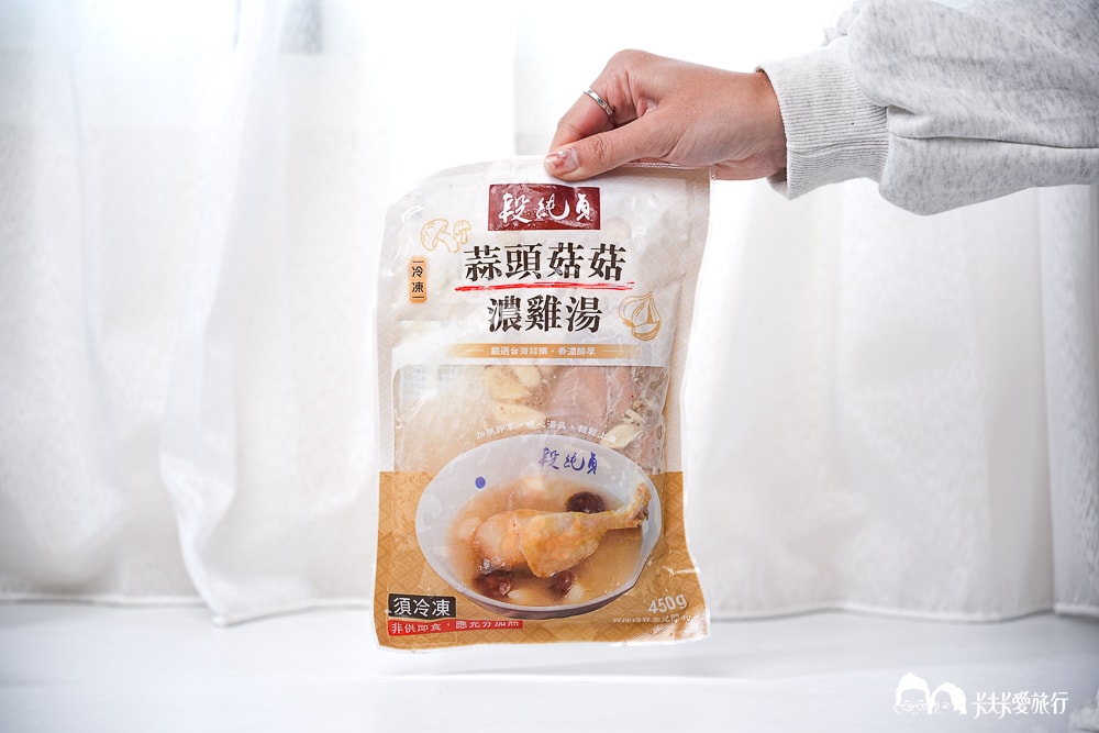 蒜頭雞湯評比哪一牌好吃?全聯家樂福超商都買得的到 - 第21張圖