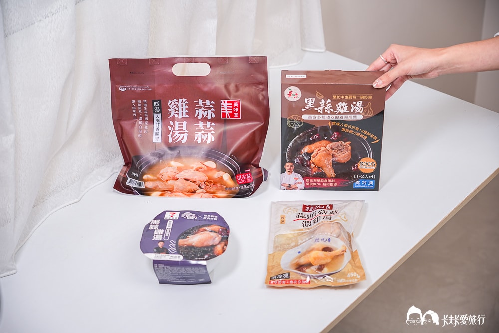 蒜頭雞湯評比哪一牌好吃?全聯家樂福超商都買得的到 - 第17張圖