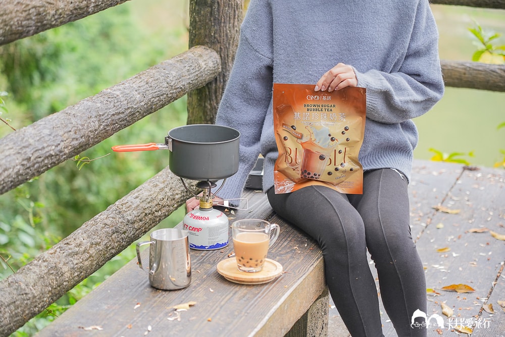 珍奶推薦!基諾GINO沖泡珍奶|出國戶外登山超方便評價心得Ptt - 第44張圖
