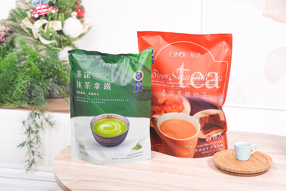 珍奶推薦!基諾GINO沖泡珍奶|出國戶外登山超方便評價心得Ptt - 第65張圖