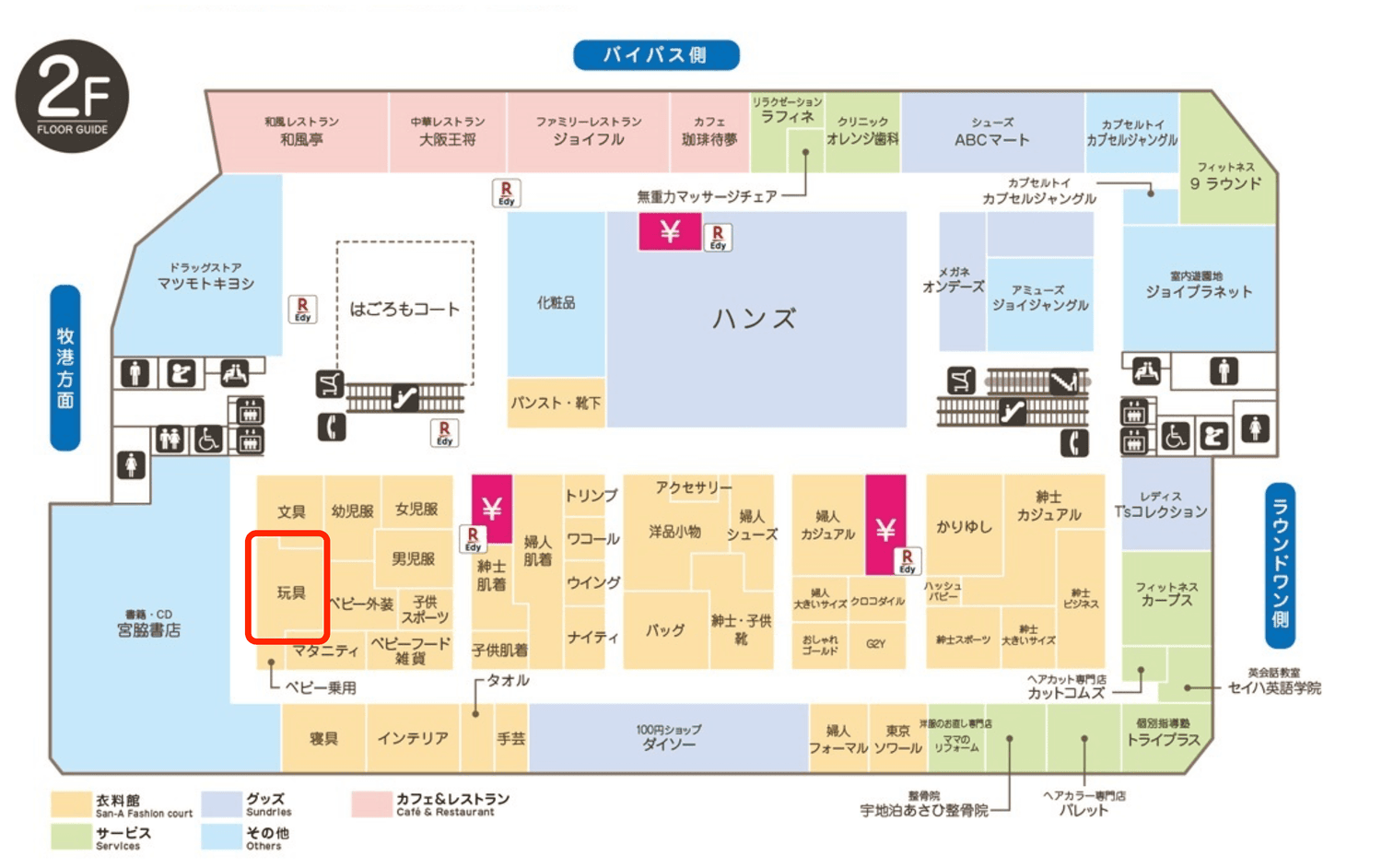 沖繩玩具店攻略!Tomica、Plarail、Lego樂高推薦購買地點及退稅攻略 - 第32張圖