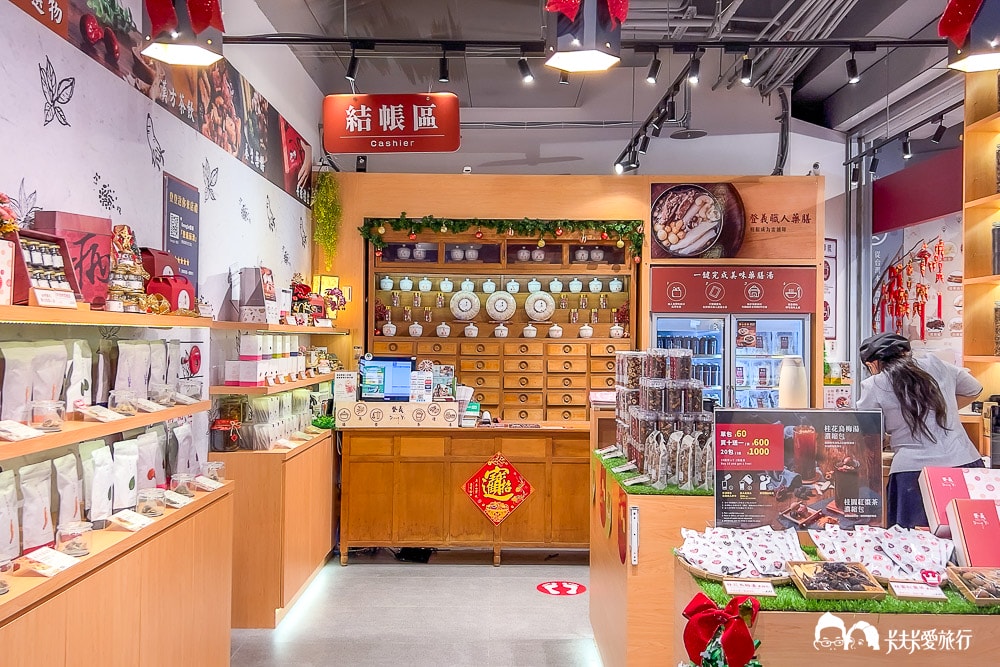 國5蘇澳服務區美食|2025最新店家必買美食伴手禮推薦 - 第23張圖