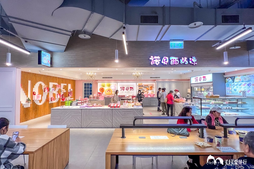 國5蘇澳服務區美食|2025最新店家必買美食伴手禮推薦 - 第34張圖