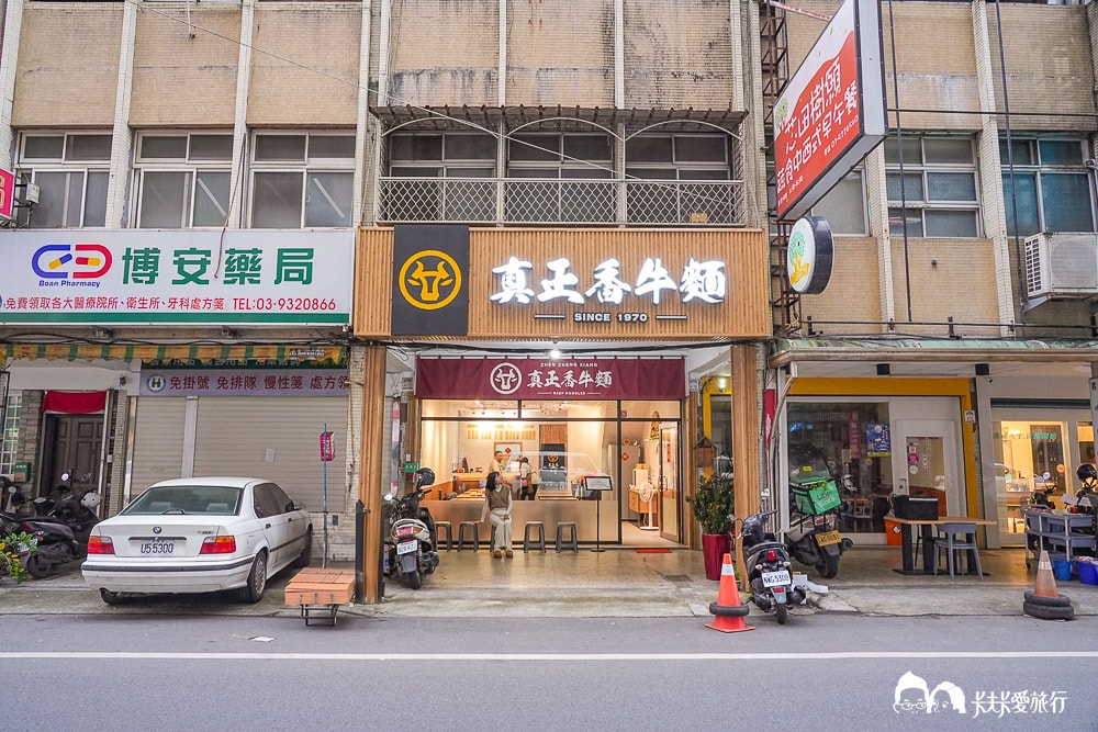 【宜蘭牛肉麵推薦】真正香牛麵!在地人激推牛肉湯頭超濃郁必吃菜單 - 第12張圖