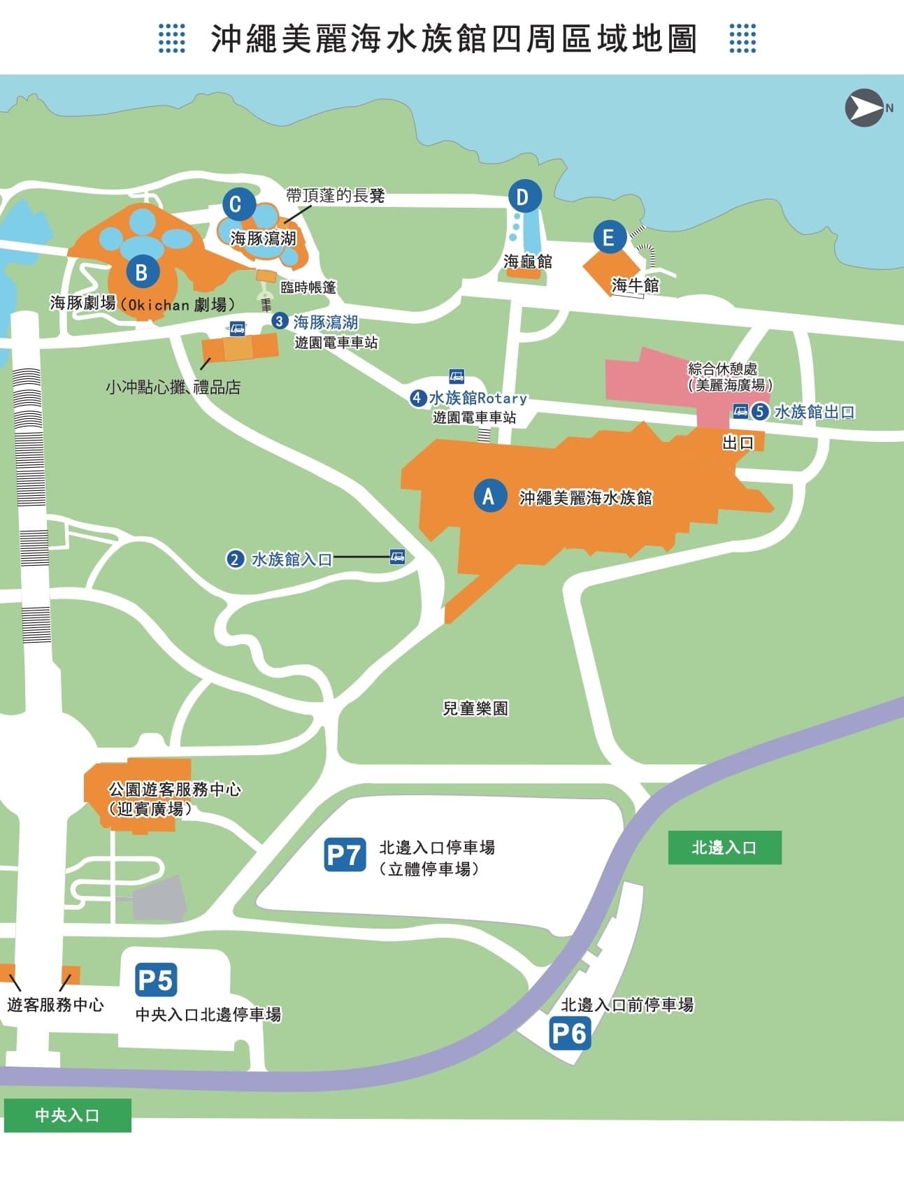 沖繩美麗海水族館攻略|必玩景點門票、美食餐廳海生館懶人包 - 第22張圖