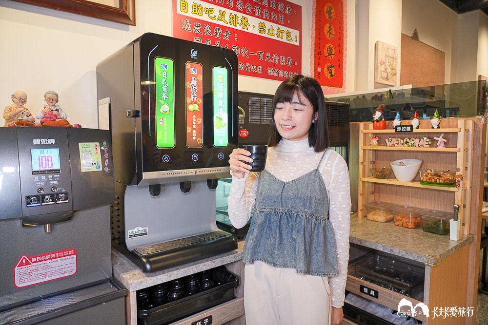 宜蘭饗饌嚴選牛排|高CP值台式平價牛排自助吧吃到飽菜單 - 第32張圖