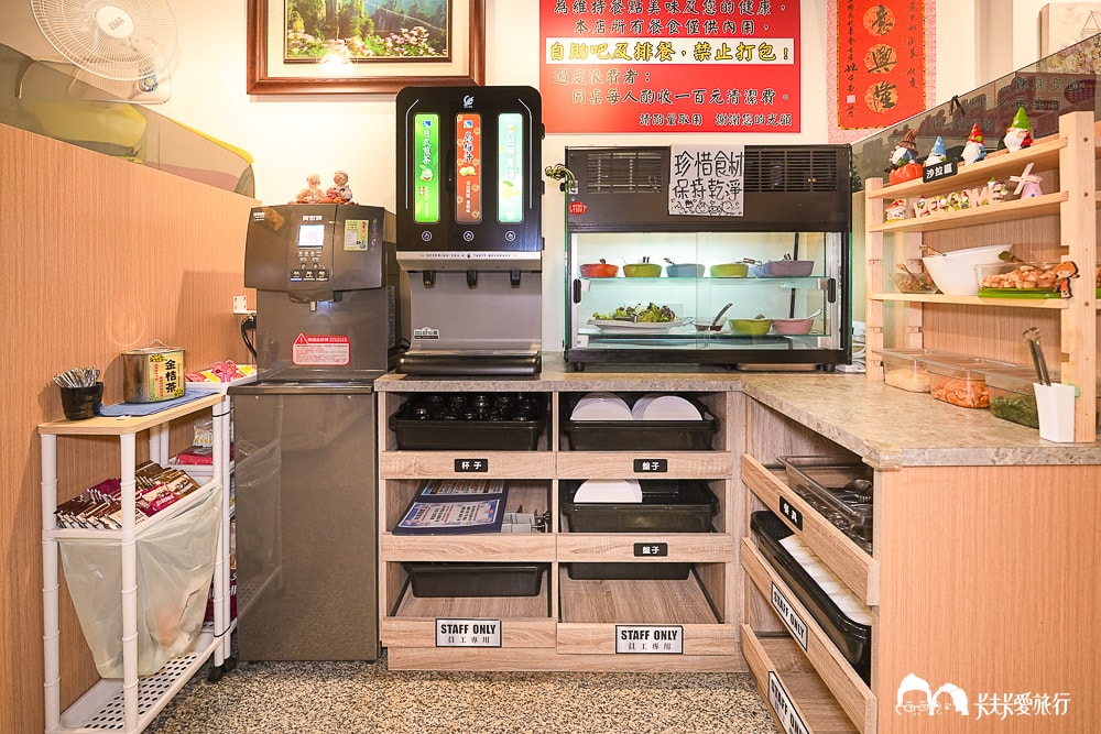 宜蘭饗饌嚴選牛排|高CP值台式平價牛排自助吧吃到飽菜單 - 第20張圖
