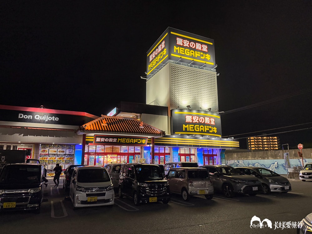 沖繩玩具店攻略!Tomica、Plarail、Lego樂高推薦購買地點及退稅攻略 - 第45張圖