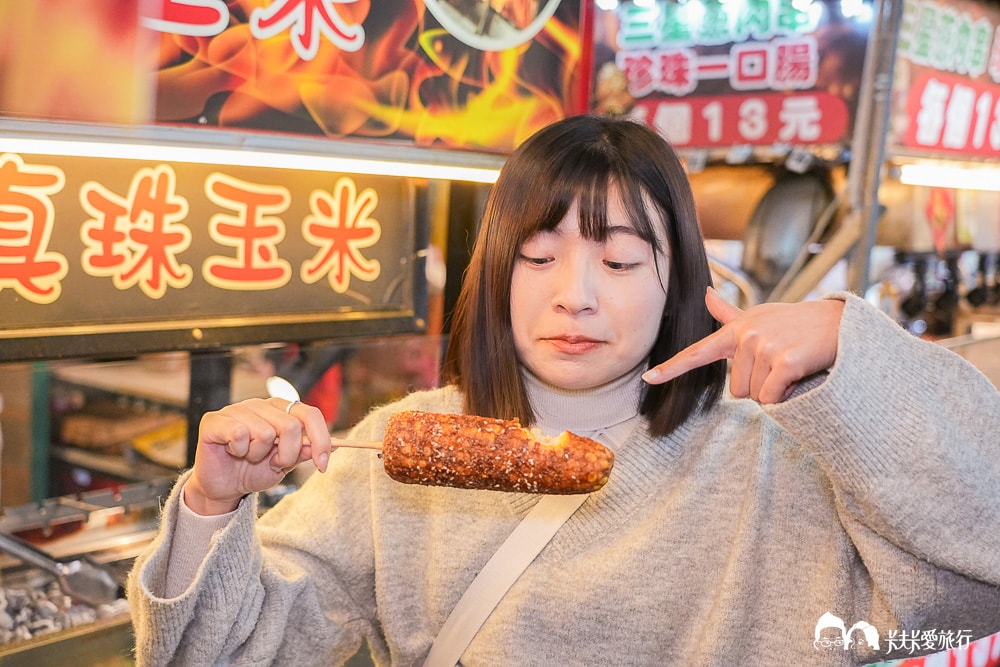 火烤碳香真珠玉米|羅東夜市必吃宜蘭烤玉米推薦菜單價格 - 第28張圖