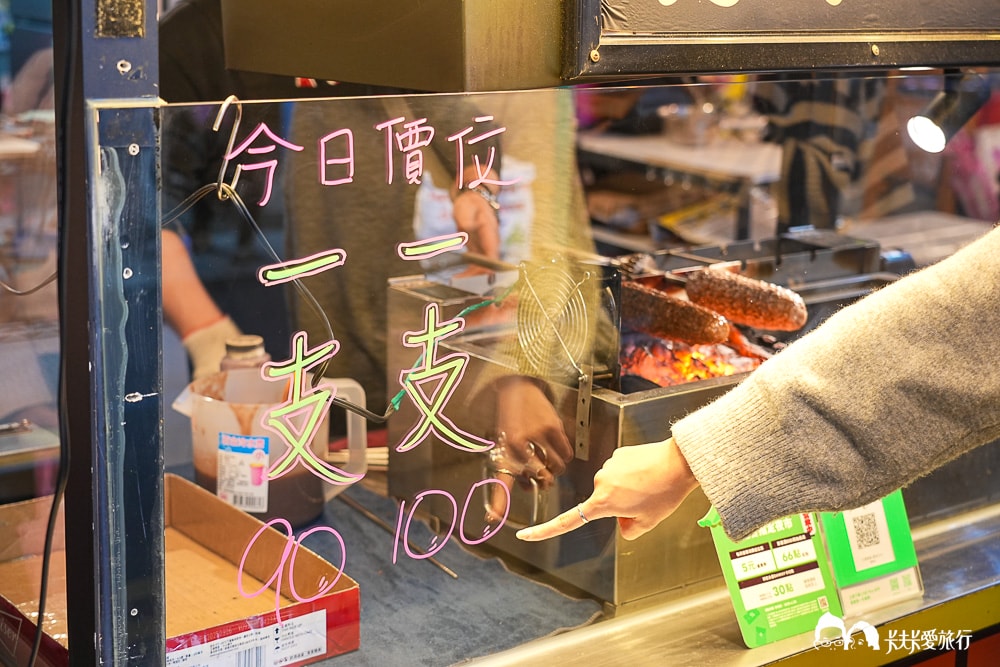 火烤碳香真珠玉米|羅東夜市必吃宜蘭烤玉米推薦菜單價格 - 第16張圖