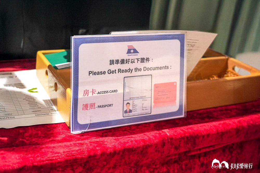 2025麗星郵輪探索星號全攻略-設施與美食真實心得優缺點評價 - 第27張圖