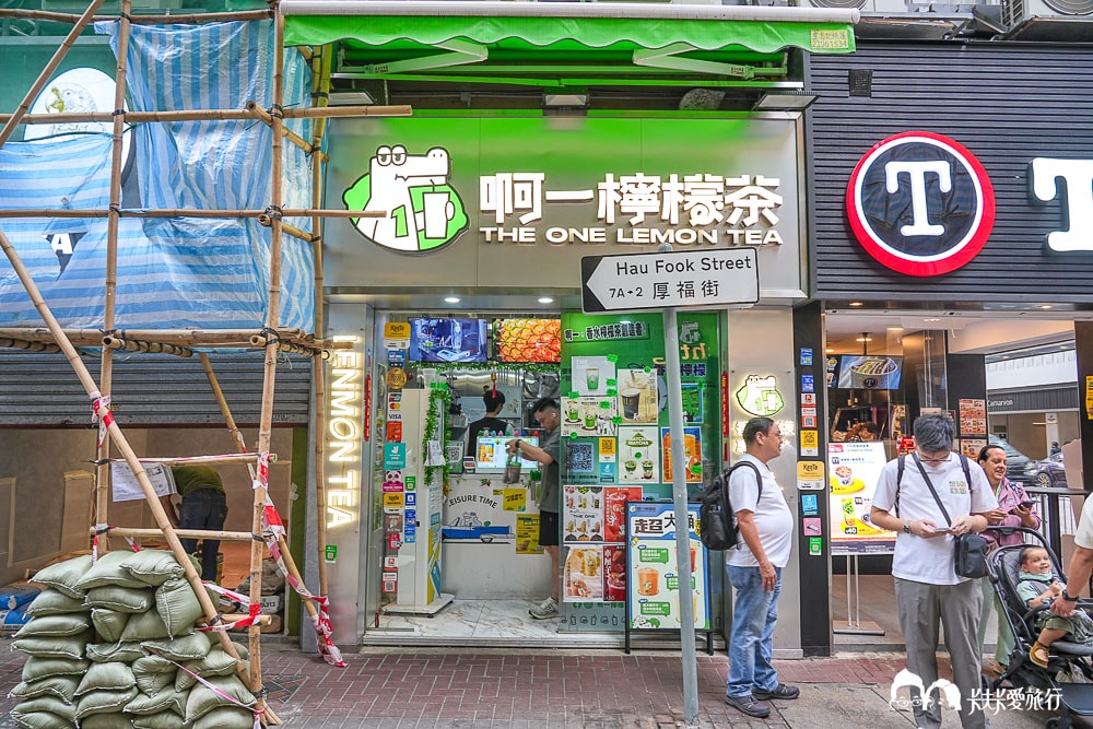 香港自由行三日旅遊行程|道地美食景點推薦,帶長輩就這樣玩 - 第30張圖