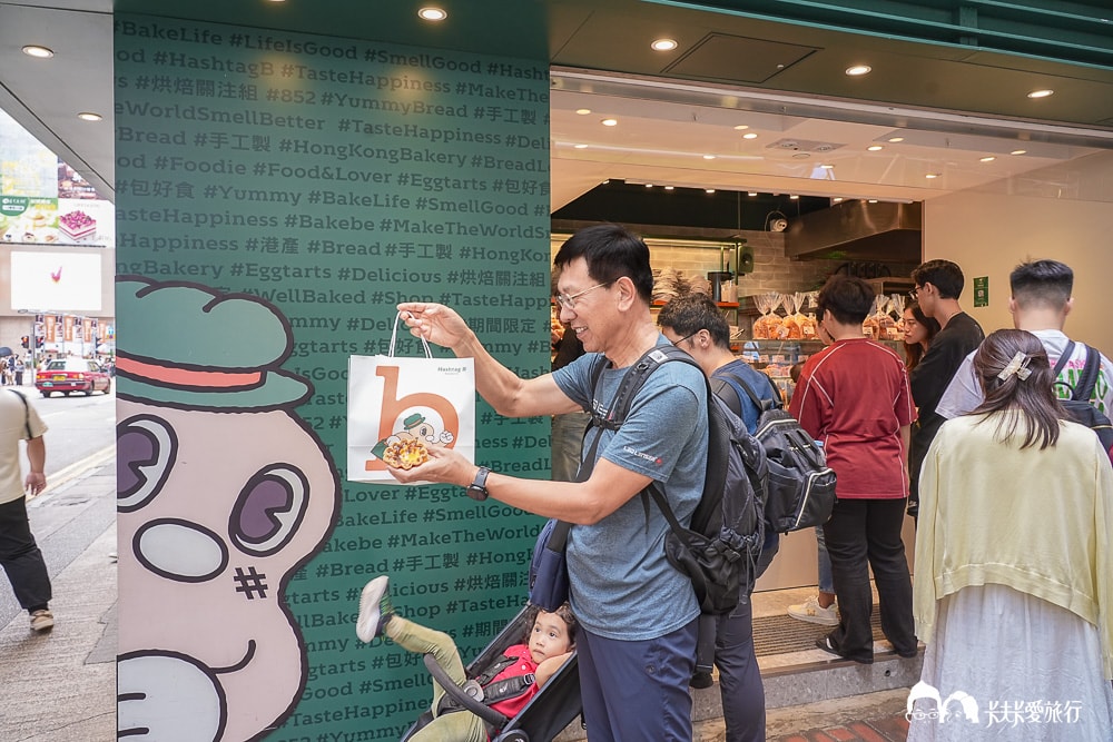 香港自由行三日旅遊行程|道地美食景點推薦,帶長輩就這樣玩 - 第80張圖