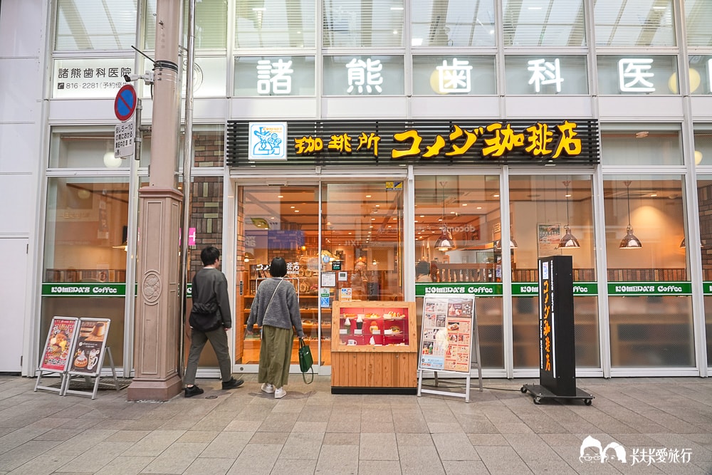 長崎蜂蜜蛋糕推薦TOP必買名店|推薦必買品項、退稅全攻略 - 第14張圖
