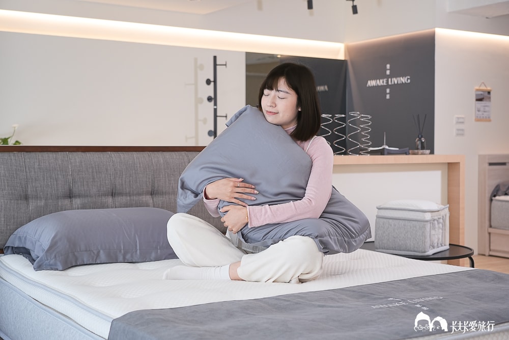 台北床墊推薦-覺醒家居 Awake Living|質感系沈浸式無壓力試躺體驗,全預約制好眠儀式感! - 第32張圖