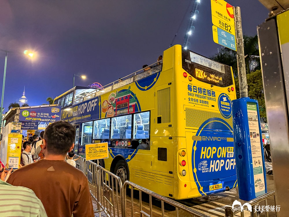 香港自由行三日旅遊行程|道地美食景點推薦,帶長輩就這樣玩 - 第69張圖