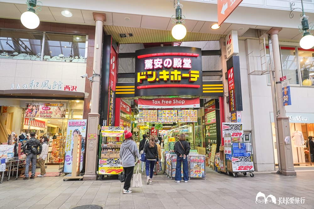 長崎蜂蜜蛋糕推薦TOP必買名店|推薦必買品項、退稅全攻略 - 第13張圖