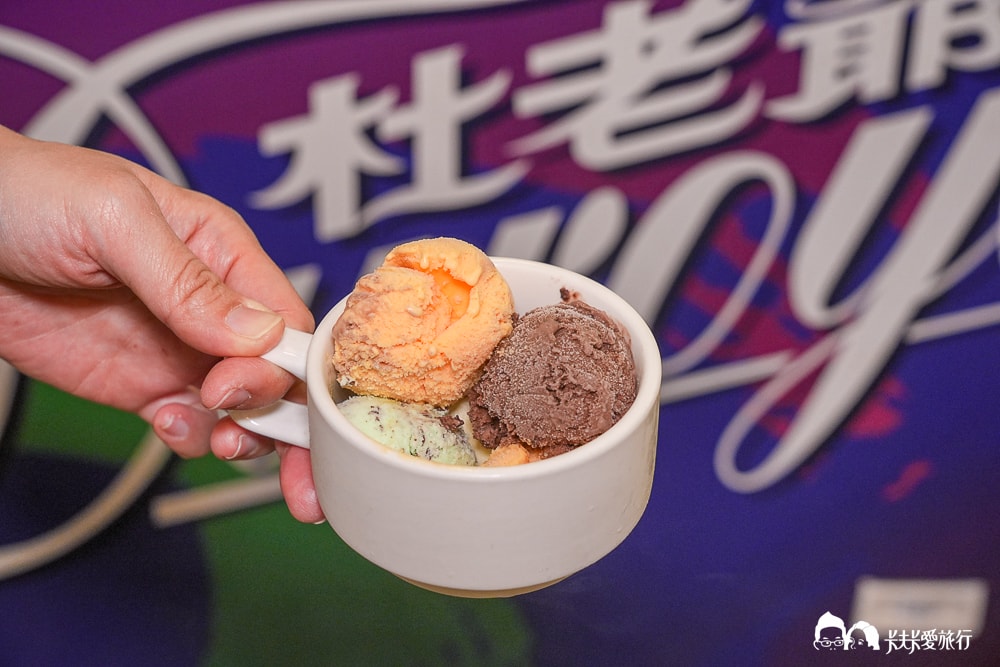 宜蘭員山美食推薦|OX亞克斯炙燒牛排,高CP值自助吧吃到飽+排餐必點菜單 - 第56張圖