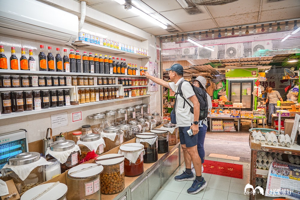 香港自由行三日旅遊行程|道地美食景點推薦,帶長輩就這樣玩 - 第88張圖