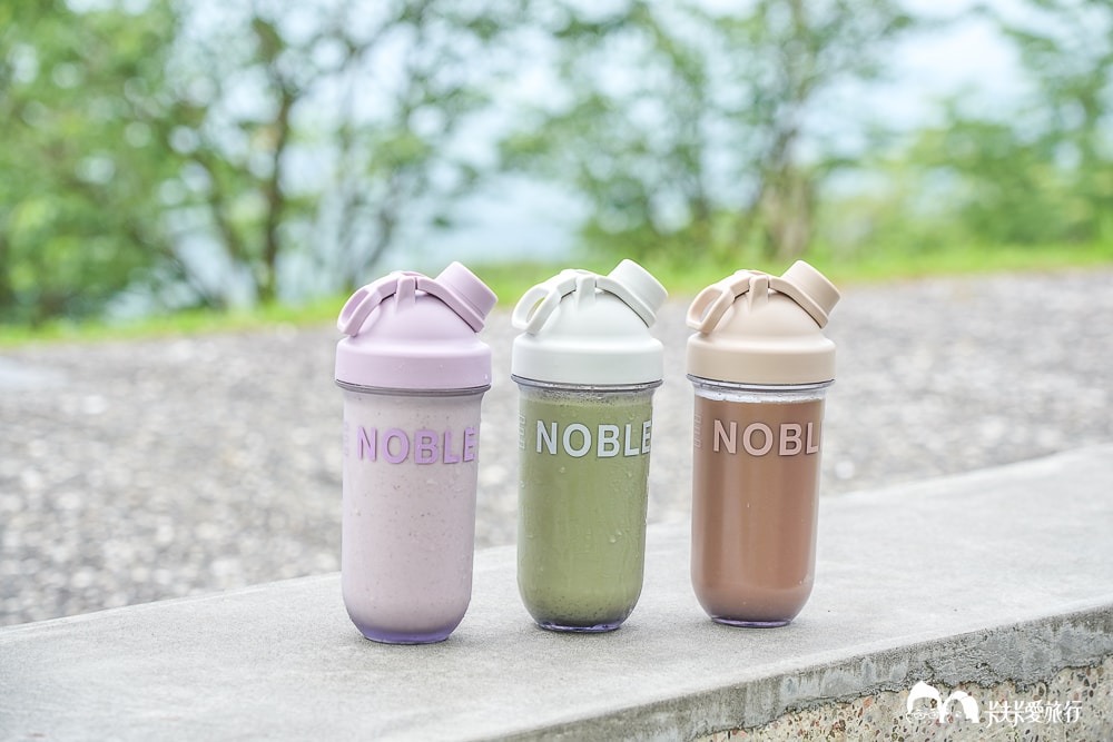 樂扣樂扣NOBLE 隨行搖搖杯使用心得|多功能搖搖杯推薦優缺點分析 - 第16張圖