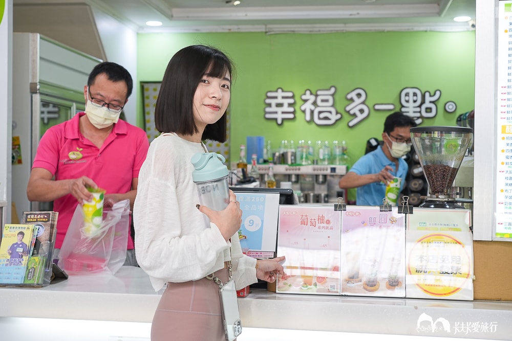 樂扣樂扣NOBLE 隨行搖搖杯使用心得|多功能搖搖杯推薦優缺點分析 - 第36張圖