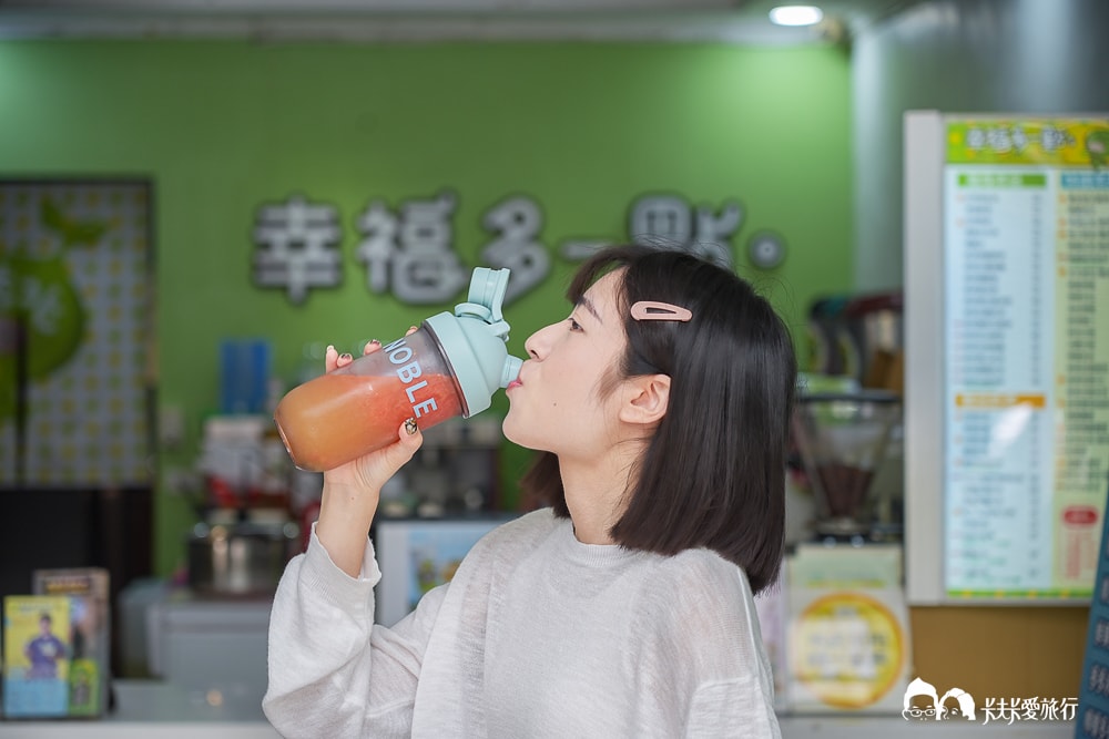 樂扣樂扣NOBLE 隨行搖搖杯使用心得|多功能搖搖杯推薦優缺點分析 - 第40張圖