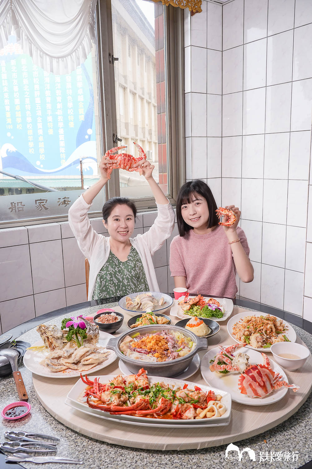 鮮滿樓海鮮料理|野柳美食餐廳推薦必吃萬里蟹,價格透明必點菜單及停車攻略 - 第74張圖