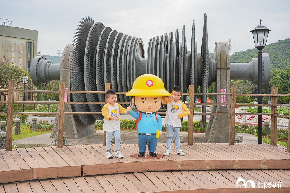 新北金山親子景點-台電北部展示館|野柳免費室內景點一日遊+聖冰棒美食菜單 - 第22張圖